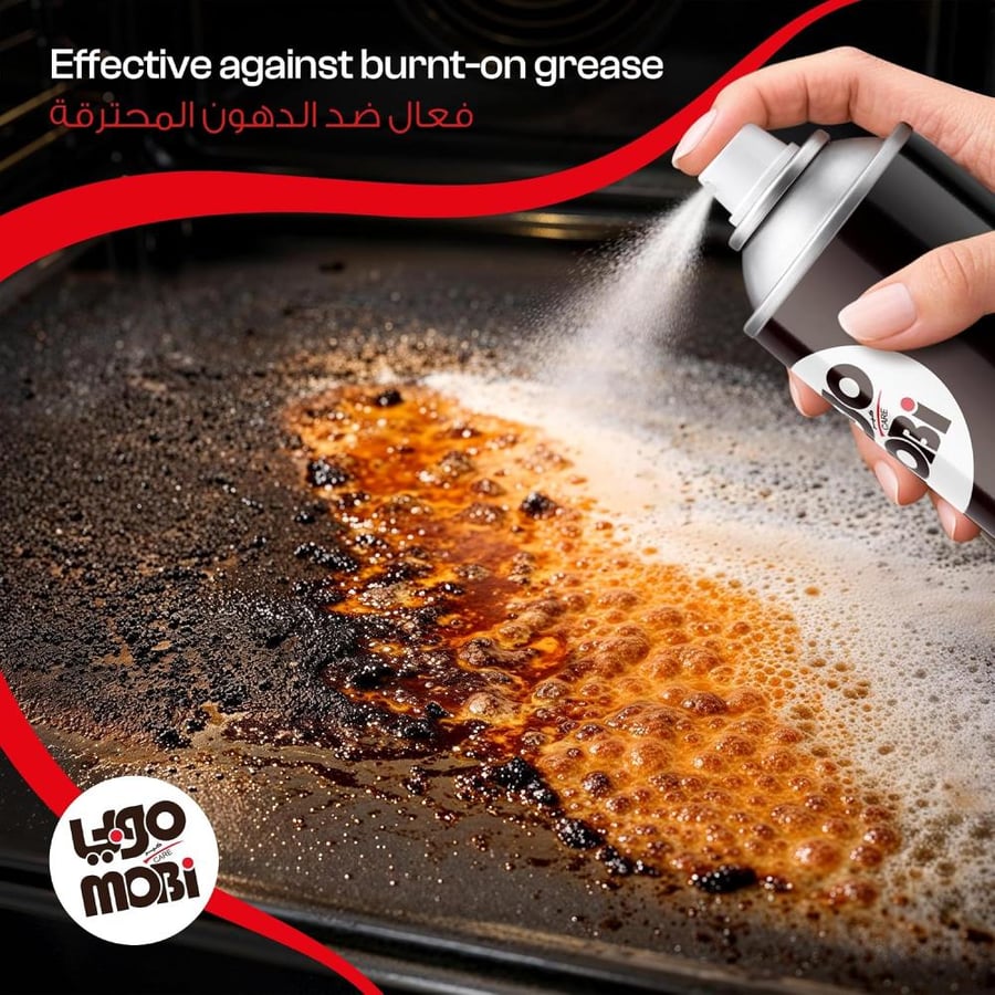Mobi Oven Cleaner, 400 ml- Pack of 1