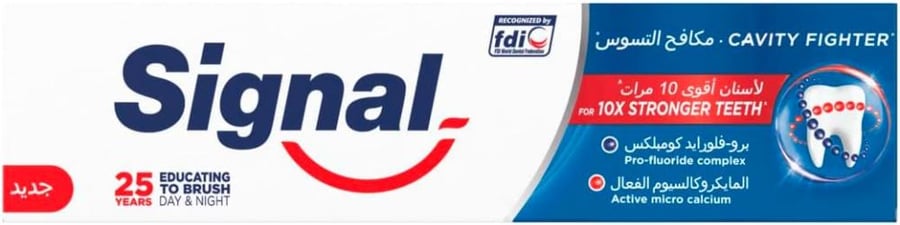 SIGNAL Fluoride Toothpaste, for fresh breath, Cavity Fighter, for 10x stronger teeth, 25 ml