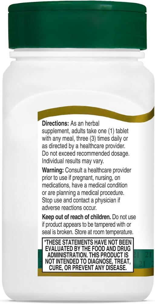 21st Century Garlic Extract Standardized - 60 Enteric Coated Tablets