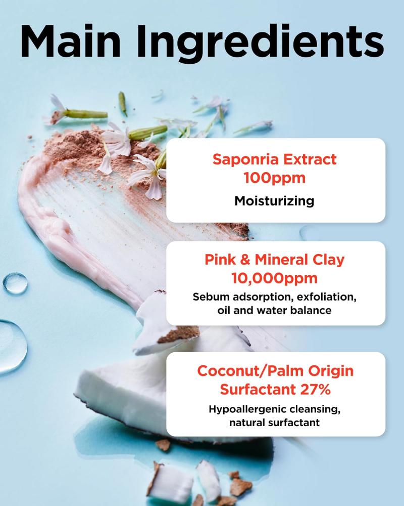 TOCOBO Coconut Clay Cleansing Foam 150 ml