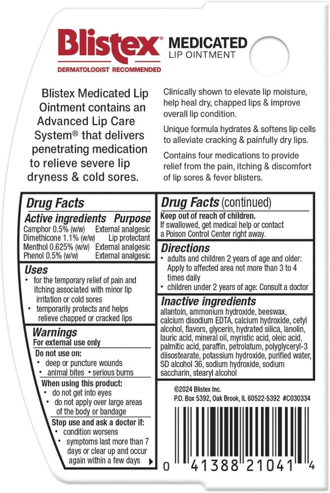 Blistex, Medicated Lip Ointment.35 oz (10 g)