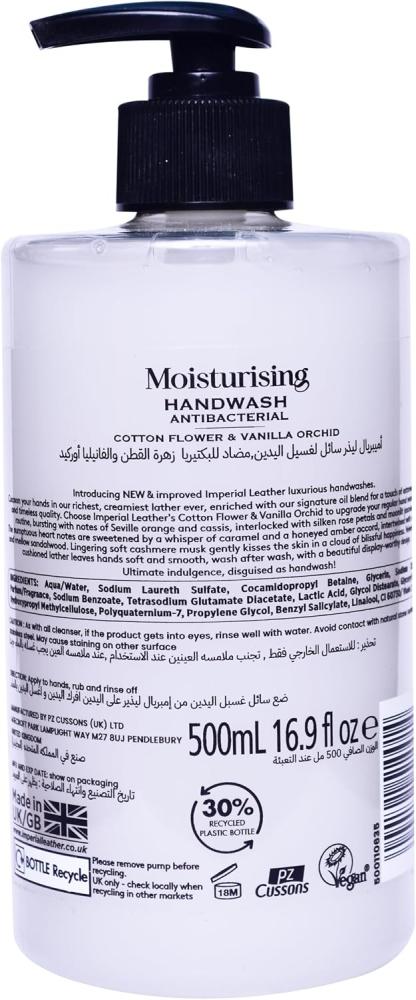Imperial Leather Moisturising Antibacterial Cotton Flower & Vanilla Orchid Hand Wash 500 ml