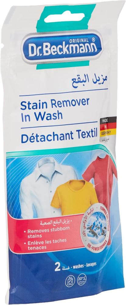 Dr. Beckmann Stain Remover in Wash-Removes Stubborn Stains-Oxi-Power Formula-For Fresh colors-Hygeinic Cleaning-Made in Germany-80gm