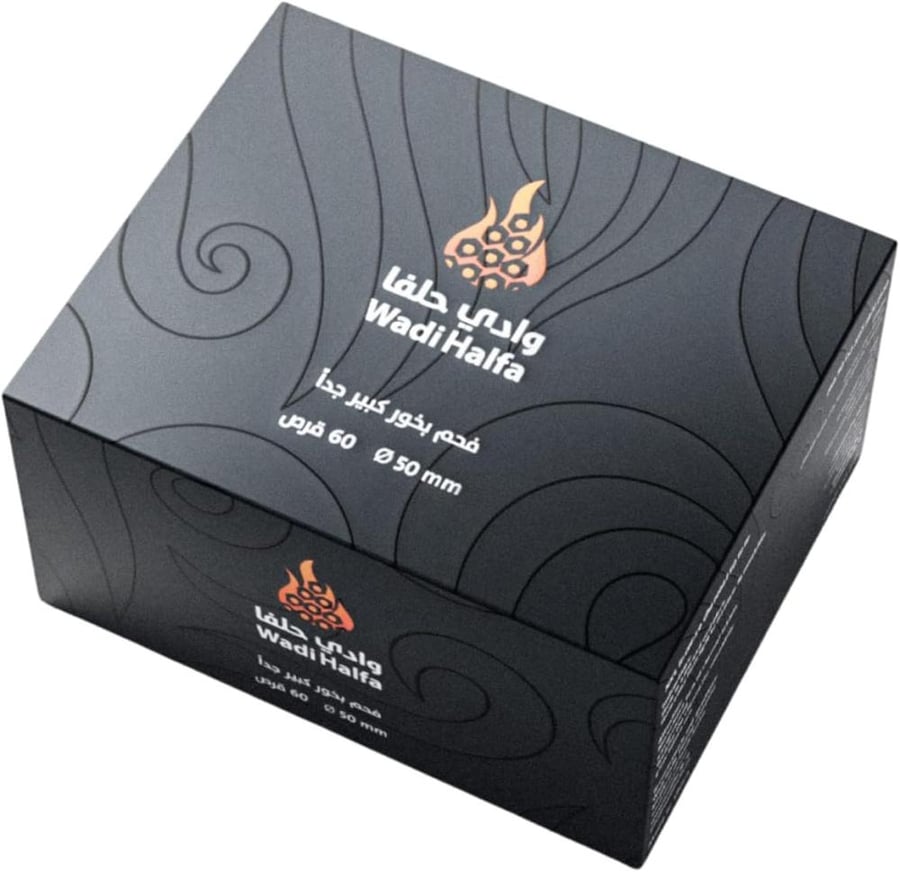 Wadi Halfa Square Shape Incense Charcoal Discs, 60-Tablets, 50 mm Size, Black