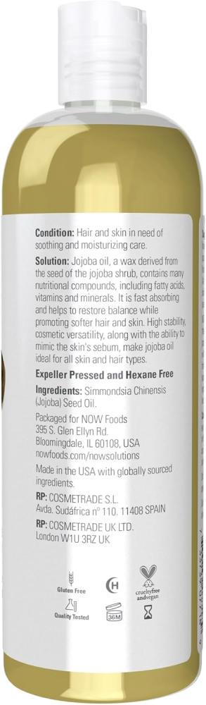 Now Jojoba Oil Pure 473ml