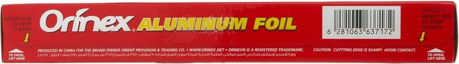 Orinex Aluminum Foil Standard 25 Ft , Silver