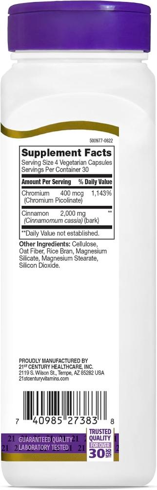 21st Century Cinnamon Plus Chromium Vegetarian Capsules (2000mg, 120 Pieces)