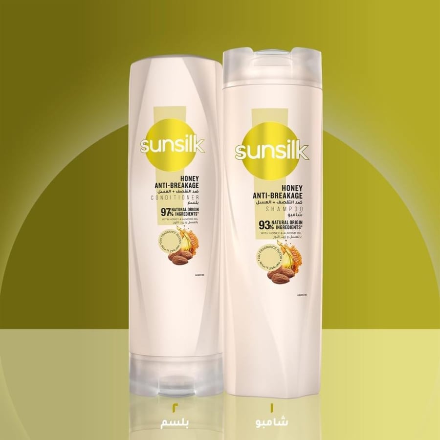 SUNSILK Styling Cream, Honey Anti-Breakage, protects against hair breakage, 275ml