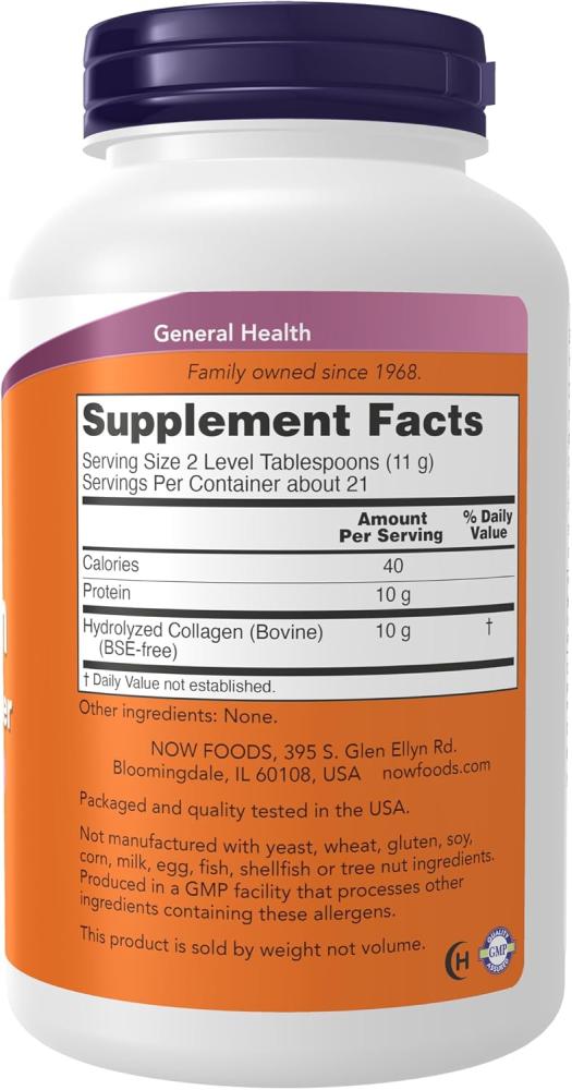 NOW Collagen Peptides Powder Supplement - 8oz/227g