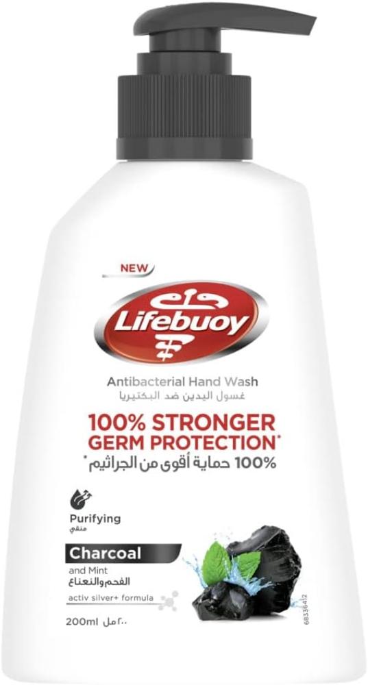 Lifebuoy Anti Bacterial Charcoal & Mint Hand Wash, 200 ml