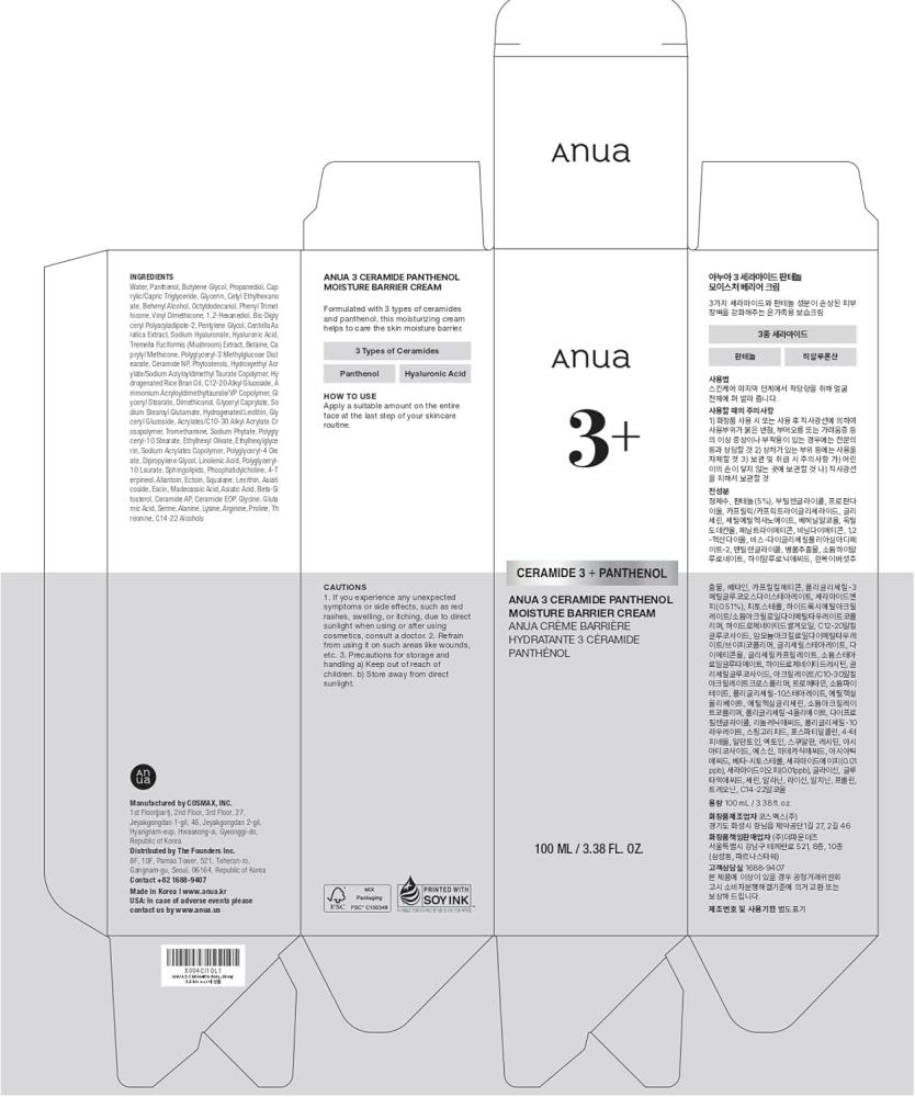ANUA 3 Ceramide Panthenol Moisture Barrier Cream 100ml