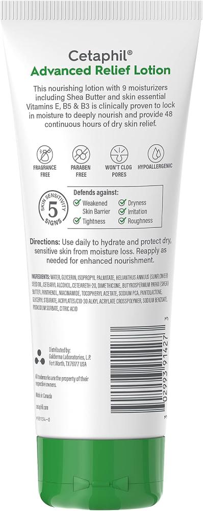 Cetaphil Body Lotion, Advanced Radiance Lotion with Shea Butter for Dry, Sensitive Skin, 8 oz Pack of 3, Fragrance Free, Hypoallergenic, Non-Comedogenic