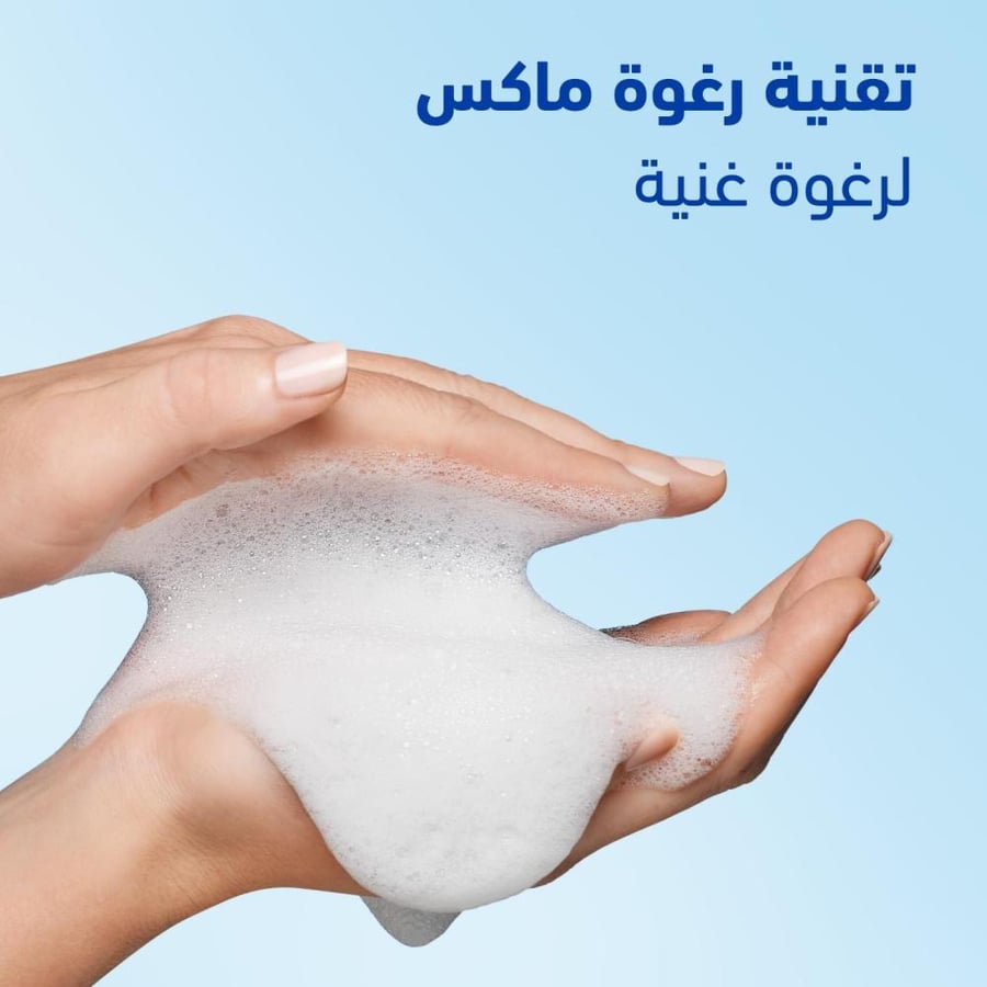 Head & Shoulders Smooth & Silky Anti-Dandruff Shampoo, Dry & Frizzy Hair, Smooth Frizz Control & Silky Finish, 400ml