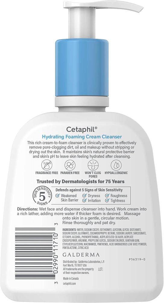 Cetaphil Cream to Foam Face Wash, Hydrating Foaming Cream Cleanser, 8 oz, For Normal to Dry, Sensitive Skin, with Soothing Prebiotic Aloe, Hypoallergenic, Fragrance Free
