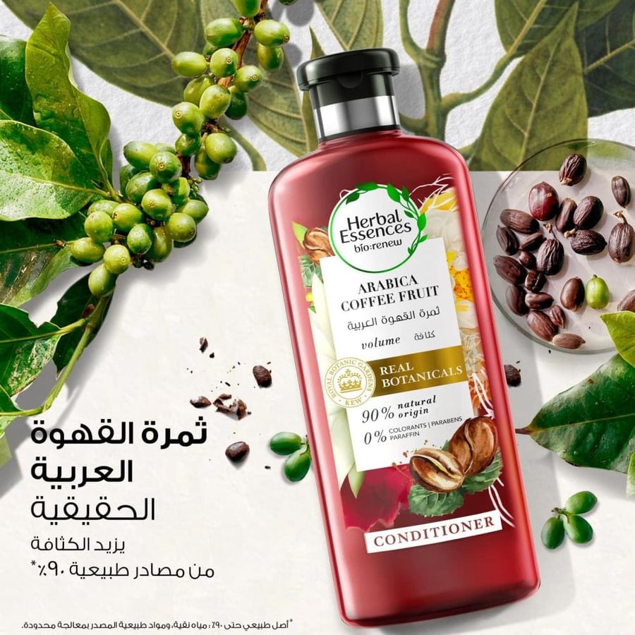 Herbal Essences Bio:Renew Volume Arabica Coffee Fruit Conditioner 400 ml