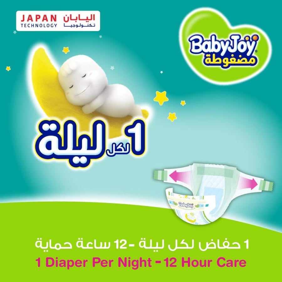 Babyjoy Compressed Diamond Pad, Size 4, Large, 10-18 Kg, Mega Pack, 60 Diapers