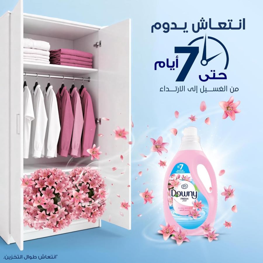Downy Floral Breeze 2L, Regular Fabric Softener, Dilute