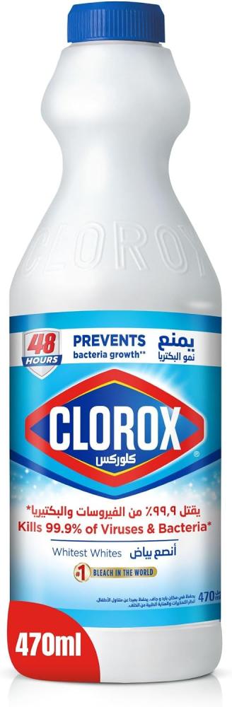 Clorox Original Liquid Bleach, Household Cleaner And Disinfectant, Kills 99.9% Germs And Viruses, 470Ml