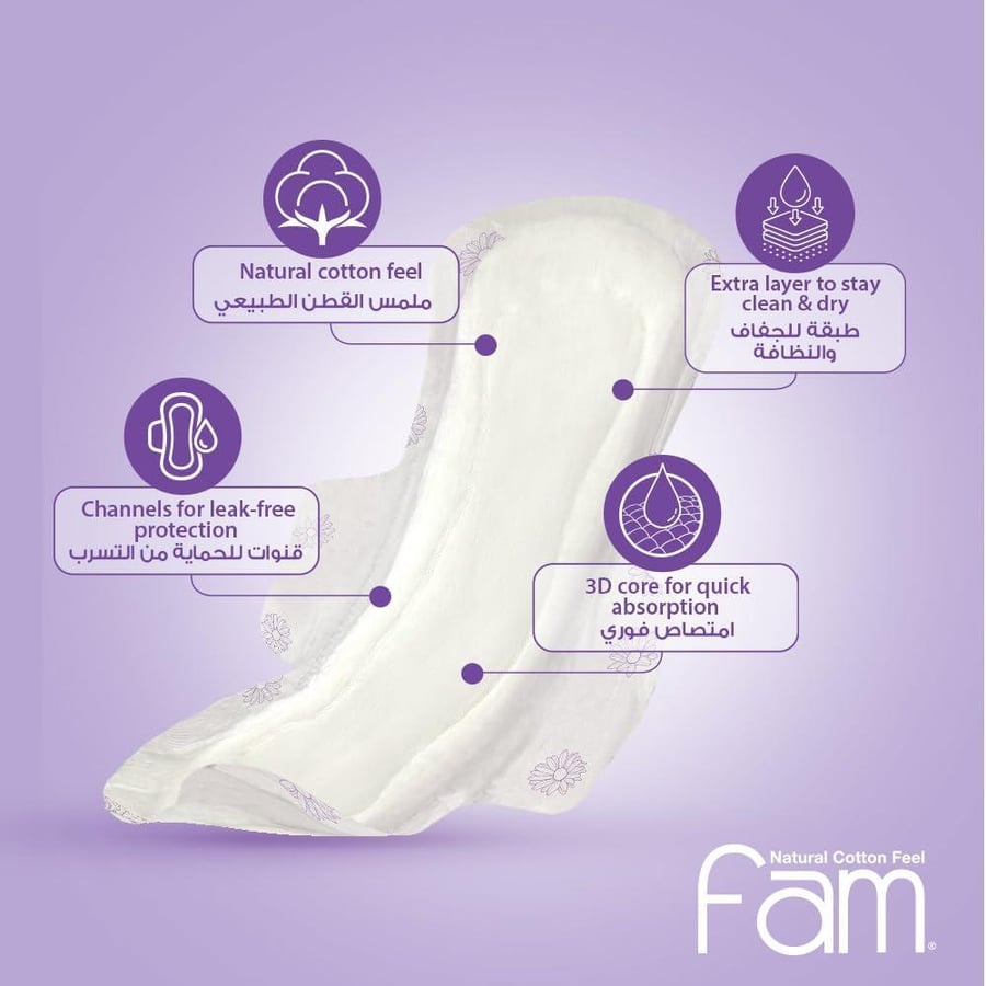 Fam classic with wings natural cotton feel, super sanitary pads, 40 pads 33%off