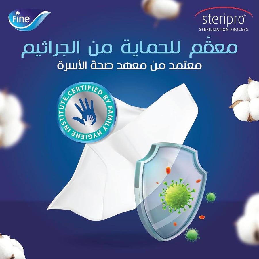 Fine Nawras 2-Ply Facial Tissues – 160 Sheets x 10 Nylon Packs – Ultra Soft & Hygienic with Steripro Technology