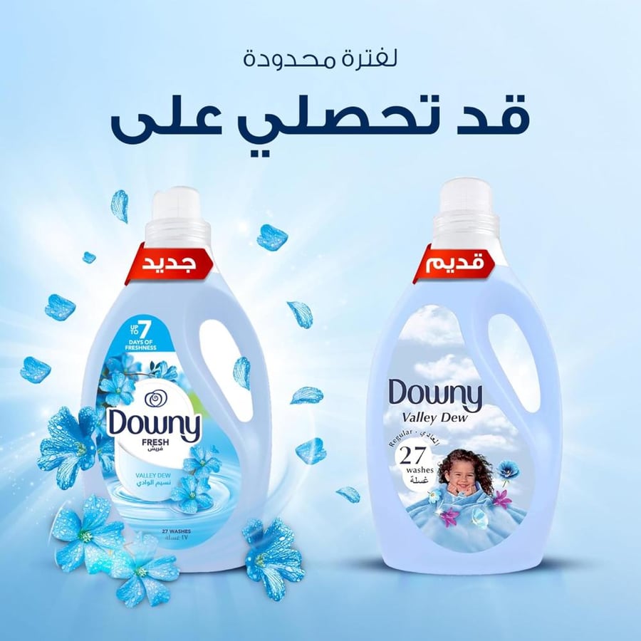 Downy Valley Dew 3L, Regular Fabric Softener, Dilute