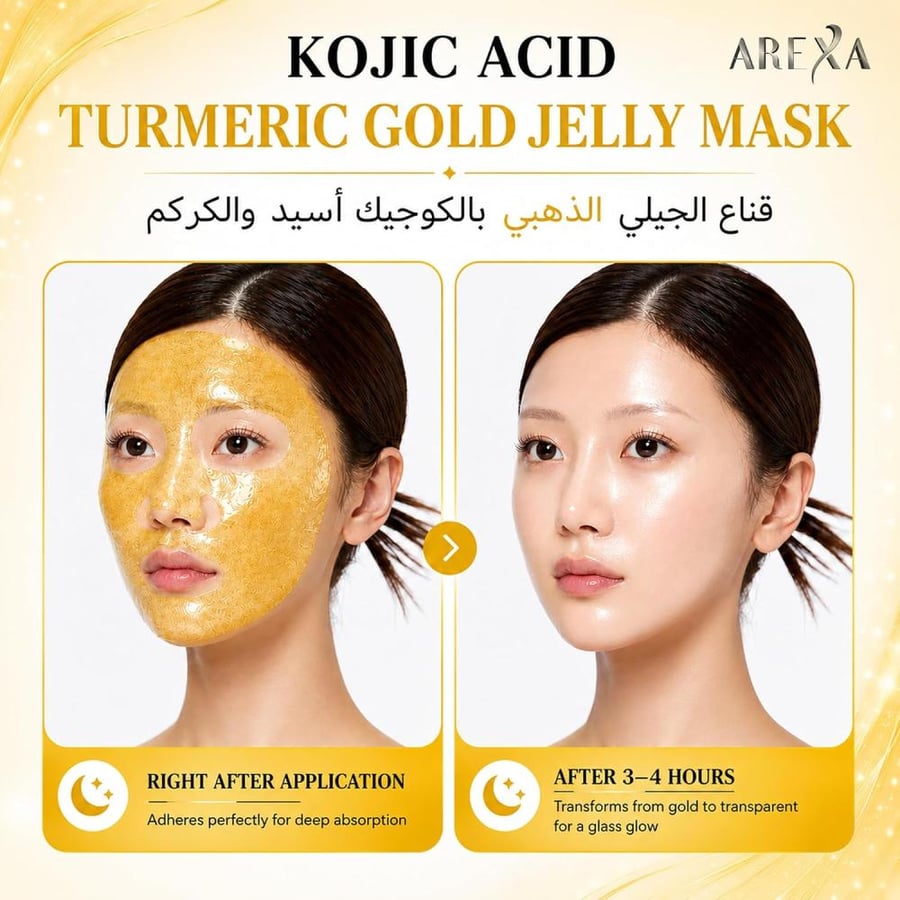 Kojic Acid Turmeric Brightening Gold Jelly Gel Mask 4EA| Overnight Face Mask Gel Formula for Glass Skin Glow | Deep Hydration, Firming and Skin Elasticity Care | Korean Beauty Face Mask 28g x 4 Sheets