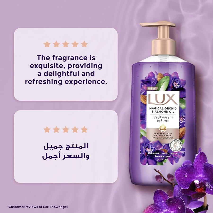 Lux Perfumed Hand Wash Magical Beauty, 250 Ml
