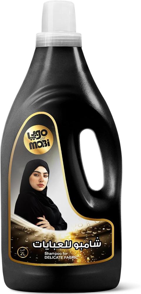 Abaya washing shampoo, 2 liters, 1 packs