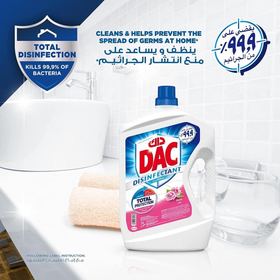Dac Disinfectant & Floor Cleaner, Bakhour 3L, Kills 99.9% Of Germs & Bacteria