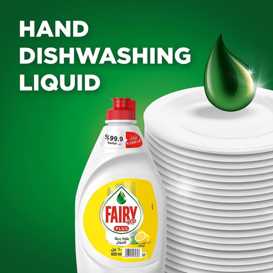Fairy Plus Lemon Dishwashing Liquid Soap, Mega Box, Pack of 6, 6 x 600ml