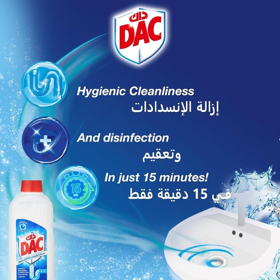 DAC Drain Opener Crystal, 1Kg