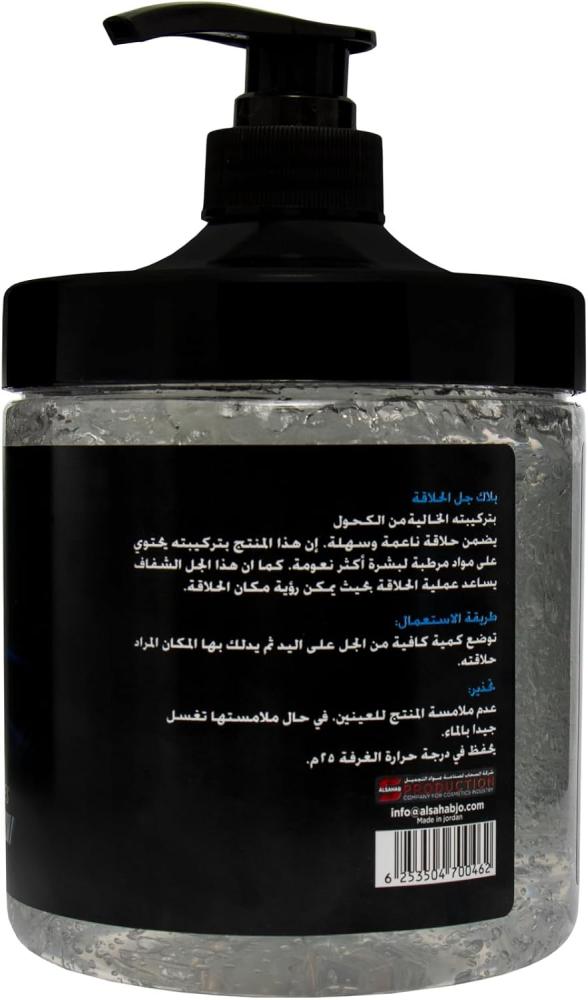 Black Refreshing Shaving Gel, 1100 ml