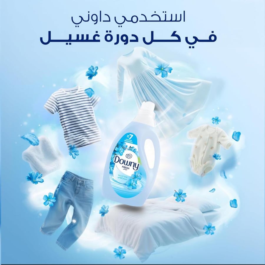 Downy Valley Dew 3L, Regular Fabric Softener, Dilute