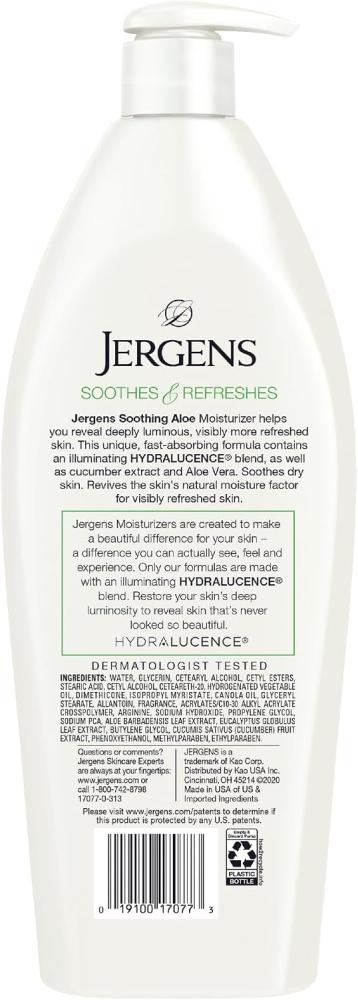 Jergens Soothing Aloe Refreshing Body Lotion, Aloe Vera Body and Hand Moisturizer, 21 Fl Oz, Illuminating Hydralucence Blend, with Cucumber Extract, Dermatologist Tested