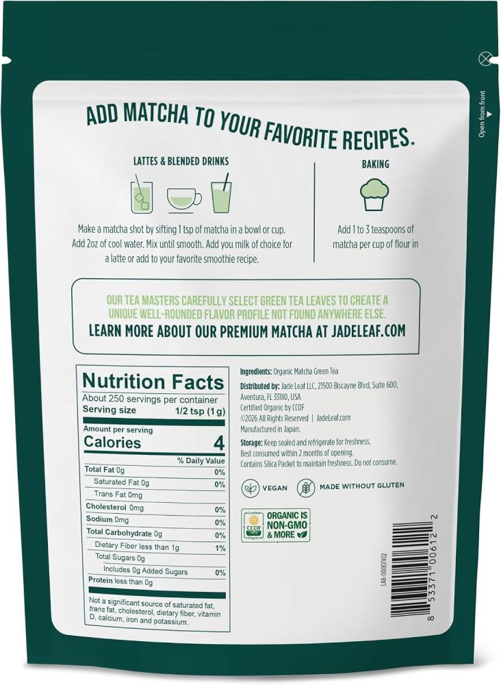Jade Leaf Matcha Powder, Organic Culinary Grade, 250g / 8.8oz