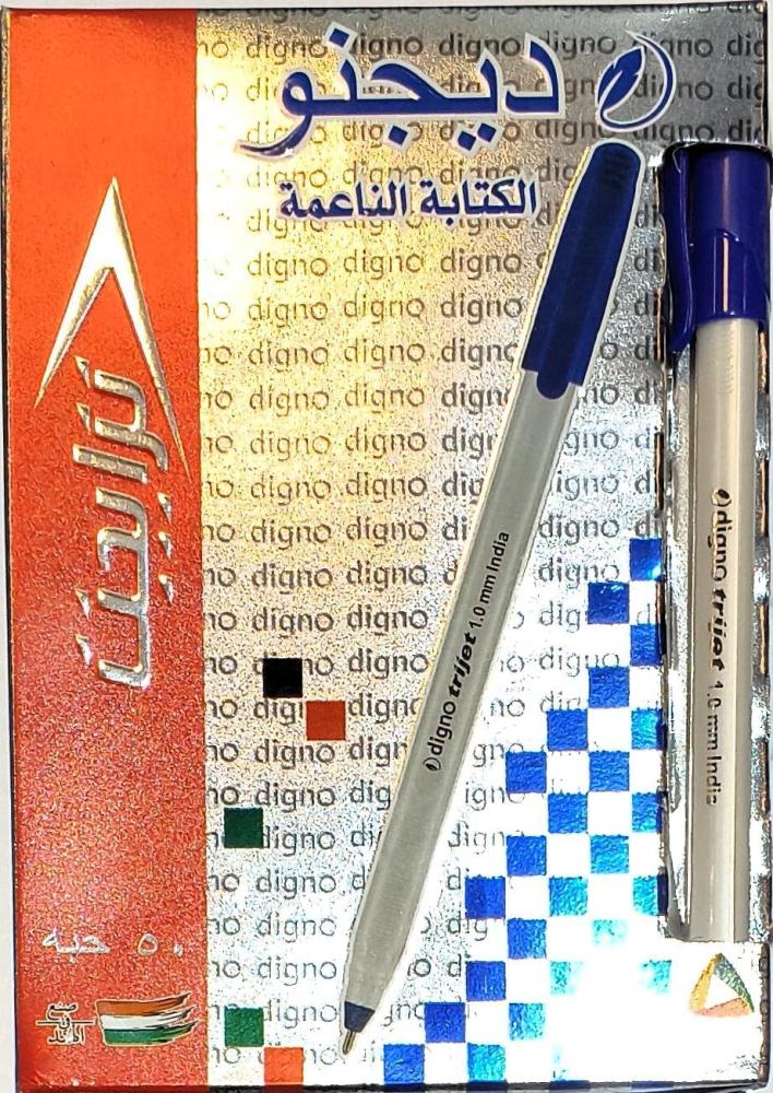 1.0mm Ballpoint Pen, Blue Ink, 50 Pcs Pack – Smooth Writing Ball Pen for School, Office & Everyday Use.