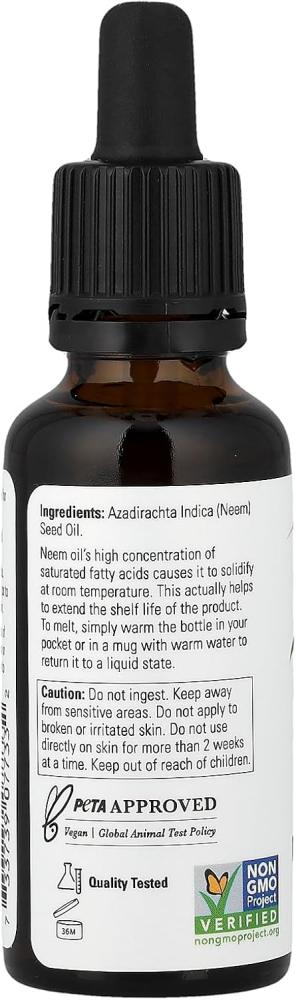 NOW Foods Neem Oil 1oz