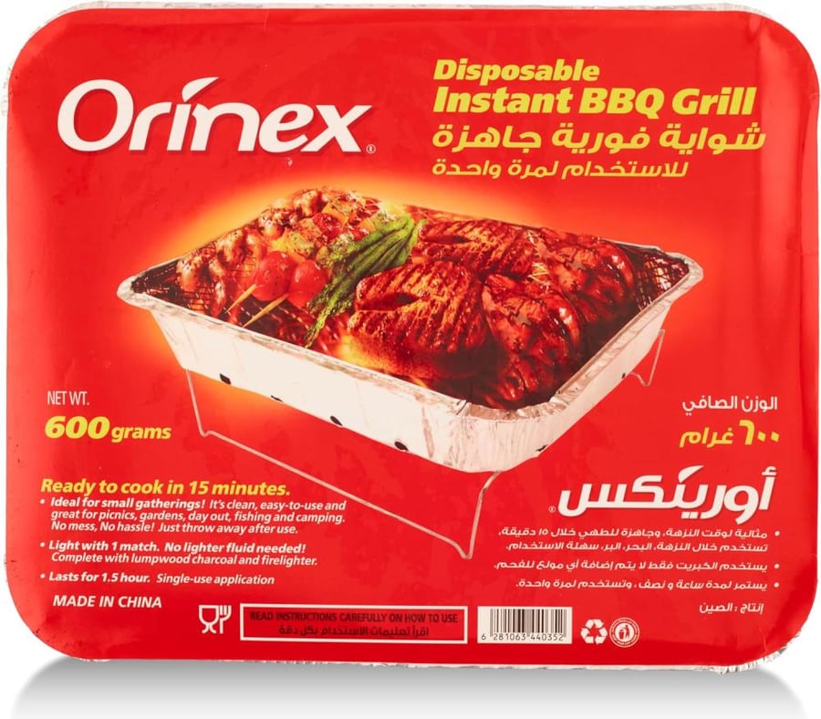 Orinex Disposable Instant Bbq Grill, 600 G