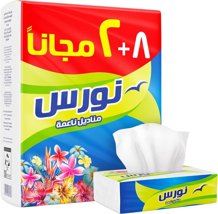 Fine Nawras 2-Ply Facial Tissues – 160 Sheets x 10 Nylon Packs – Ultra Soft & Hygienic with Steripro Technology