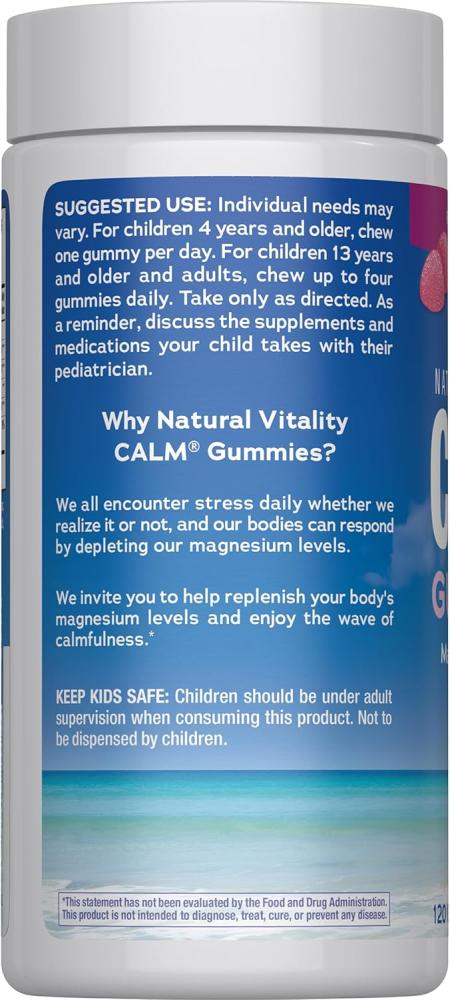 Natural Vitality Raspberry-Lemon Anti-Stress Gummies (120 Pieces)