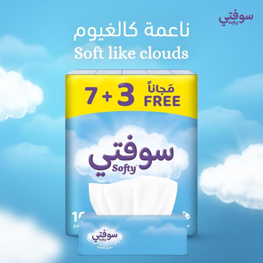 Softy Facial Tissue Nilon 2-Ply Pack of 10 x 130 Sheets