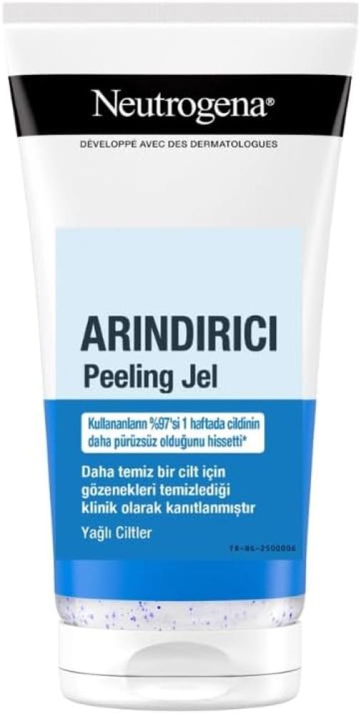 Neutrogena Deep Clean Invigorating Foaming Facial Scrub with Glycerin, Cooling & Exfoliating Gel Face Wash to Remove Dirt, Oil & Makeup, 4.2 fl. oz