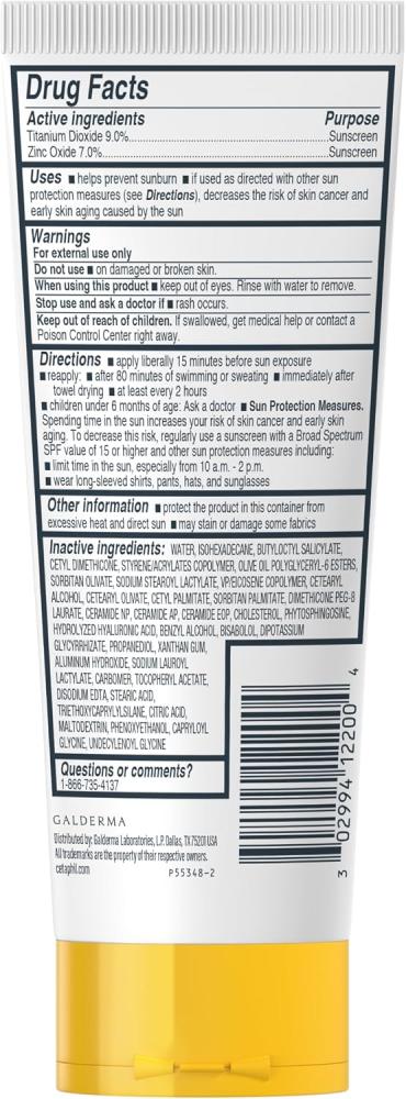 Cetaphil Sun SPF50 Lotion 3Oz