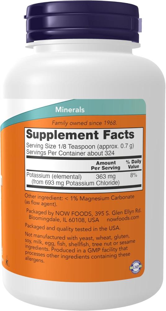 NOW Potassium Chloride Powder Supplement - 8oz/227g