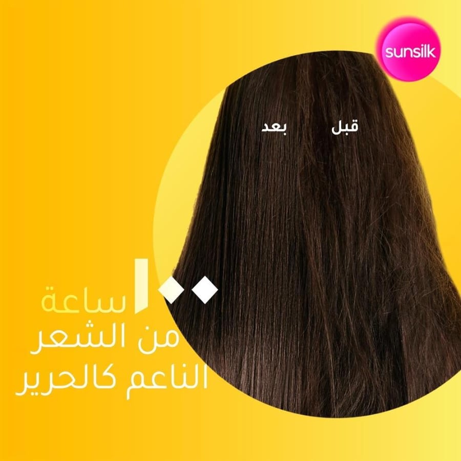SUNSILK Shampoo, Silky Smooth, for instantly stronger and touchably smoother hair, 400ml