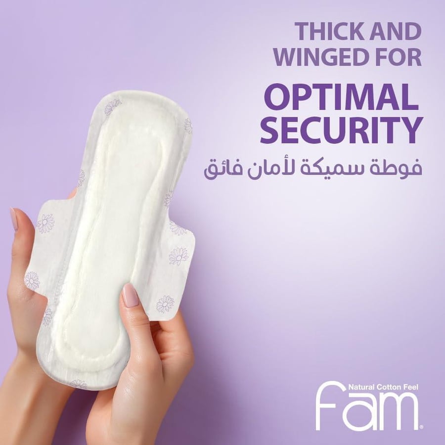 Fam classic with wings natural cotton feel, super sanitary pads, 40 pads 33%off