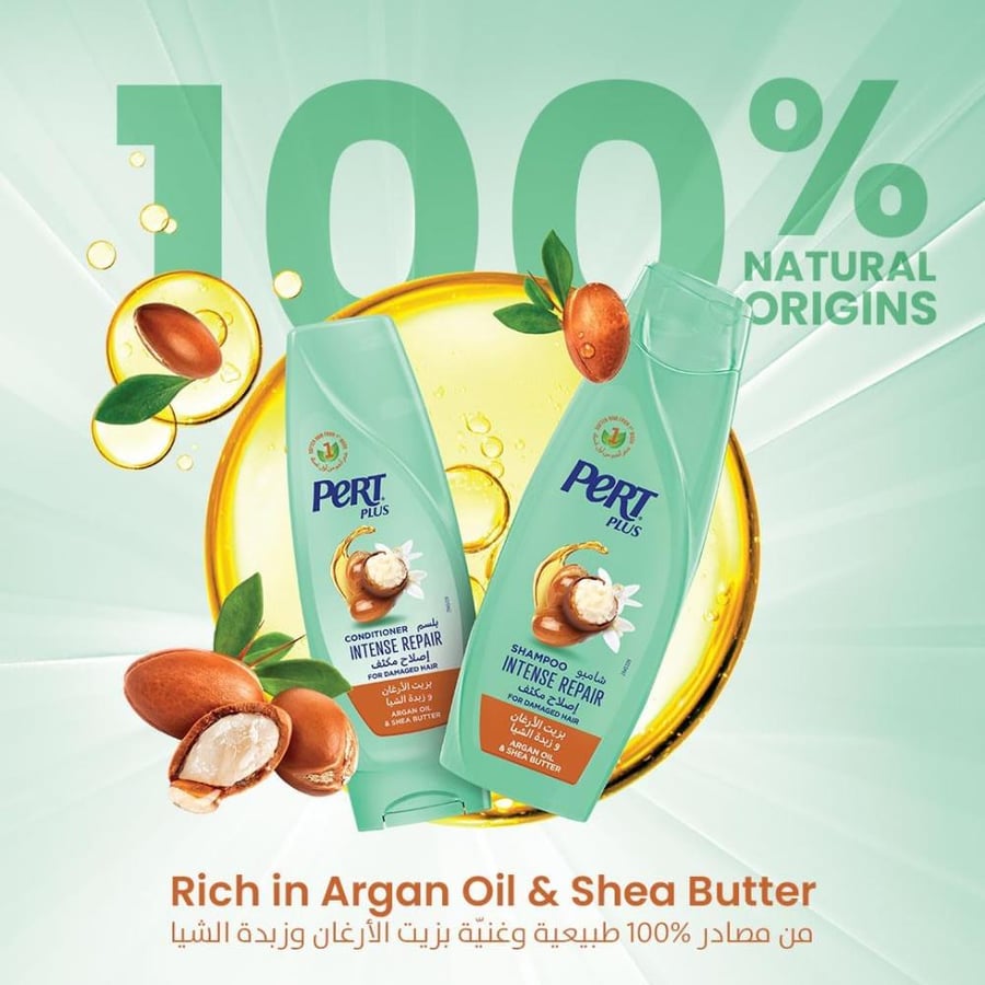 Pert Plus Shampoo for Damaged Hair with Argan Oil and Shea Butter, 600ml