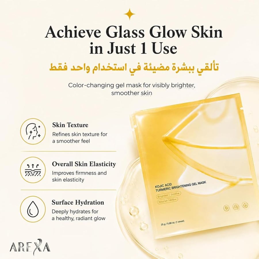 Kojic Acid Turmeric Brightening Gold Jelly Gel Mask 4EA| Overnight Face Mask Gel Formula for Glass Skin Glow | Deep Hydration, Firming and Skin Elasticity Care | Korean Beauty Face Mask 28g x 4 Sheets