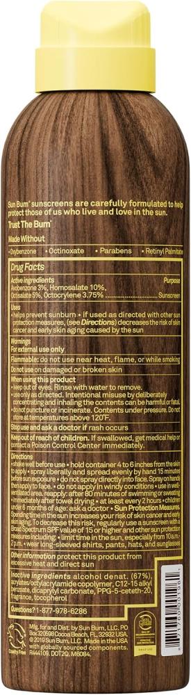 Sun Bum Original SPF 30 Sunscreen Spray I Vegan and Reef Friendly (Octinoxate & Oxybenzone Free) Broad Spectrum Moisturizing UVA/UVB Sunscreen with Vitamin E I 6 oz