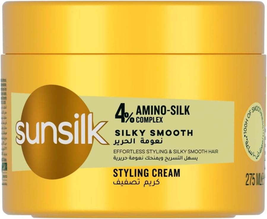 SUNSILK Styling Cream, Silky Smooth, for instantly stronger and touchably smoother hair, 275 ML